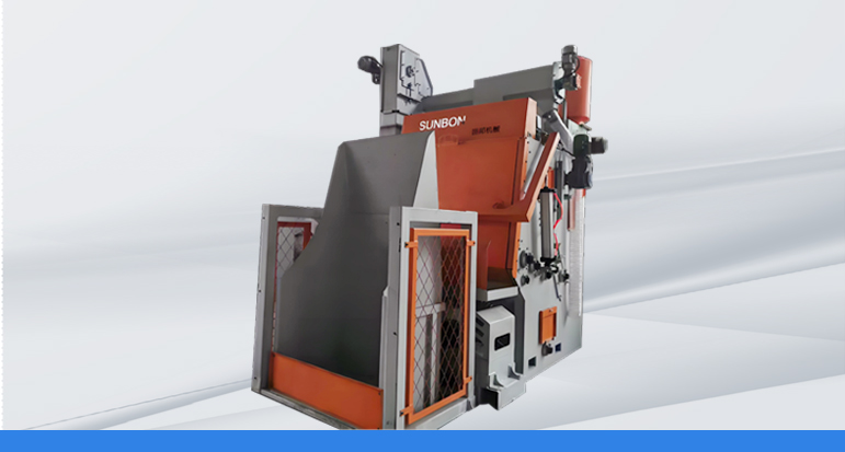 QS1000履帶式拋丸清理機(jī)